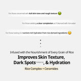 [VT Cosmetics] Rice Ceramide Serum 30ml
