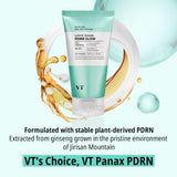 [VT Cosmetics] Glow Lock Mask 100ml