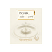 [FULLY] Rice Ceramide Hydrogel Mask 4ea