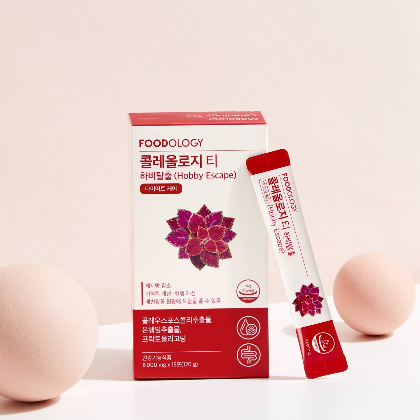 [Foodology] Coleology Drink Mix PRO 8g*15ea