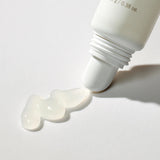 Natural Bean Lip Mask Balm 11g - 2