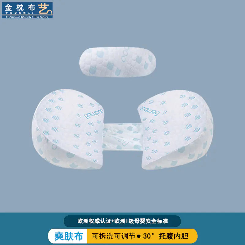 Cooling Pregnant Pillow for Side Sleeping with Washable Cover