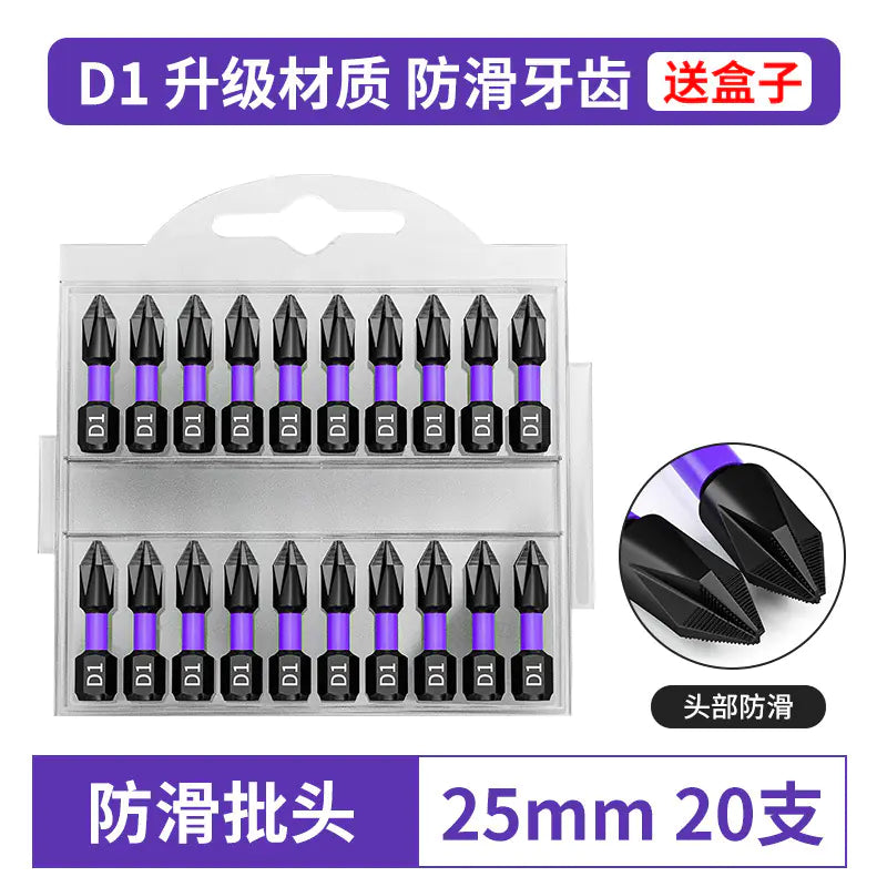 D1 Anti-Slip Magnetic Screwdriver Bit for Electric Drill