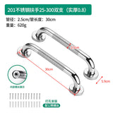 Stainless Steel Anti-Slip Grab Bar for Bathrooms