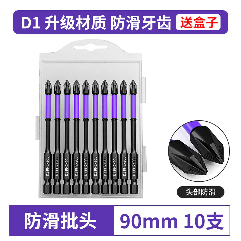 D1 Anti-Slip Magnetic Screwdriver Bit for Electric Drill
