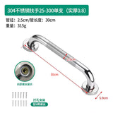 Stainless Steel Anti-Slip Grab Bar for Bathrooms