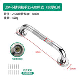 Stainless Steel Anti-Slip Grab Bar for Bathrooms