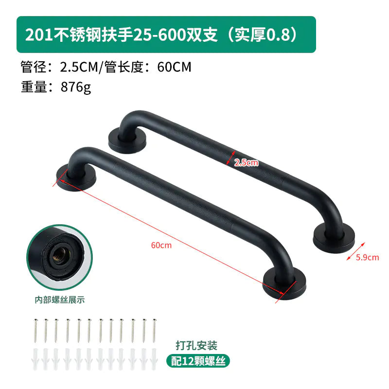 Stainless Steel Anti-Slip Grab Bar for Bathrooms