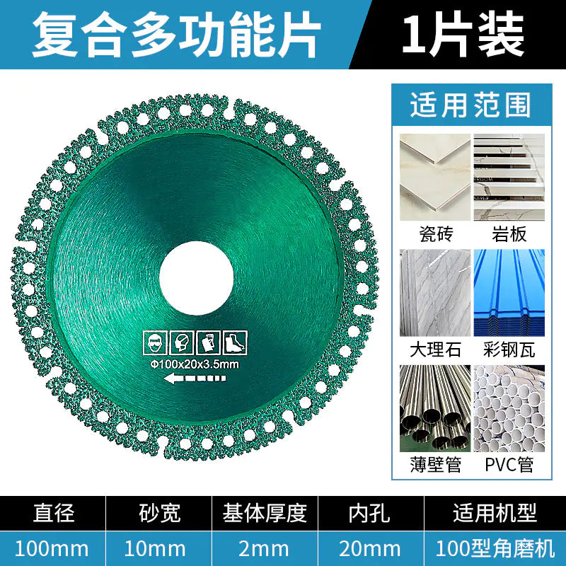 Multi-Functional Cutting Disc for Tiles and Metal