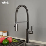 High-End American Style Copper Kitchen Faucet
