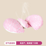 Cooling Pregnant Pillow for Side Sleeping with Washable Cover