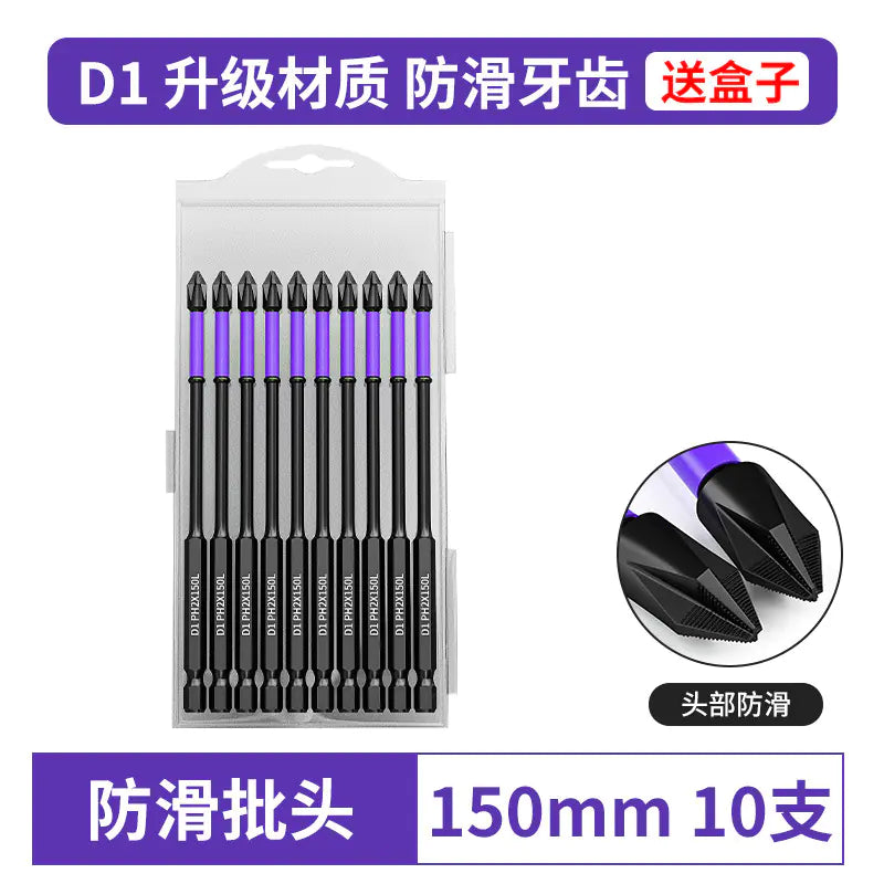 D1 Anti-Slip Magnetic Screwdriver Bit for Electric Drill