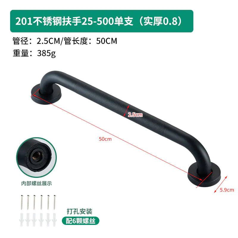 Stainless Steel Anti-Slip Grab Bar for Bathrooms