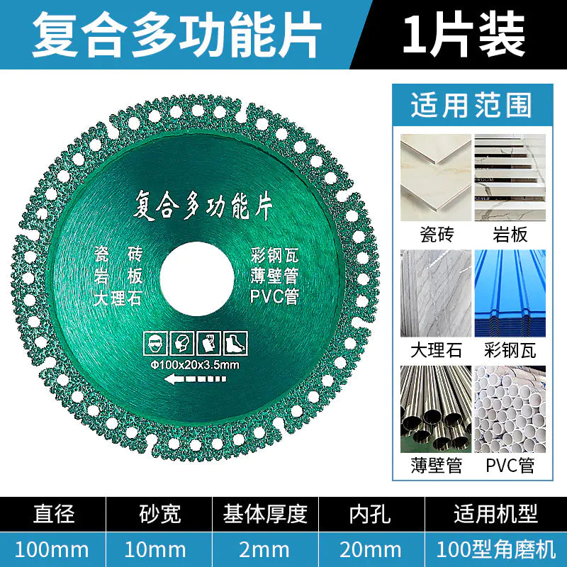 Multi-Functional Cutting Disc for Tiles and Metal