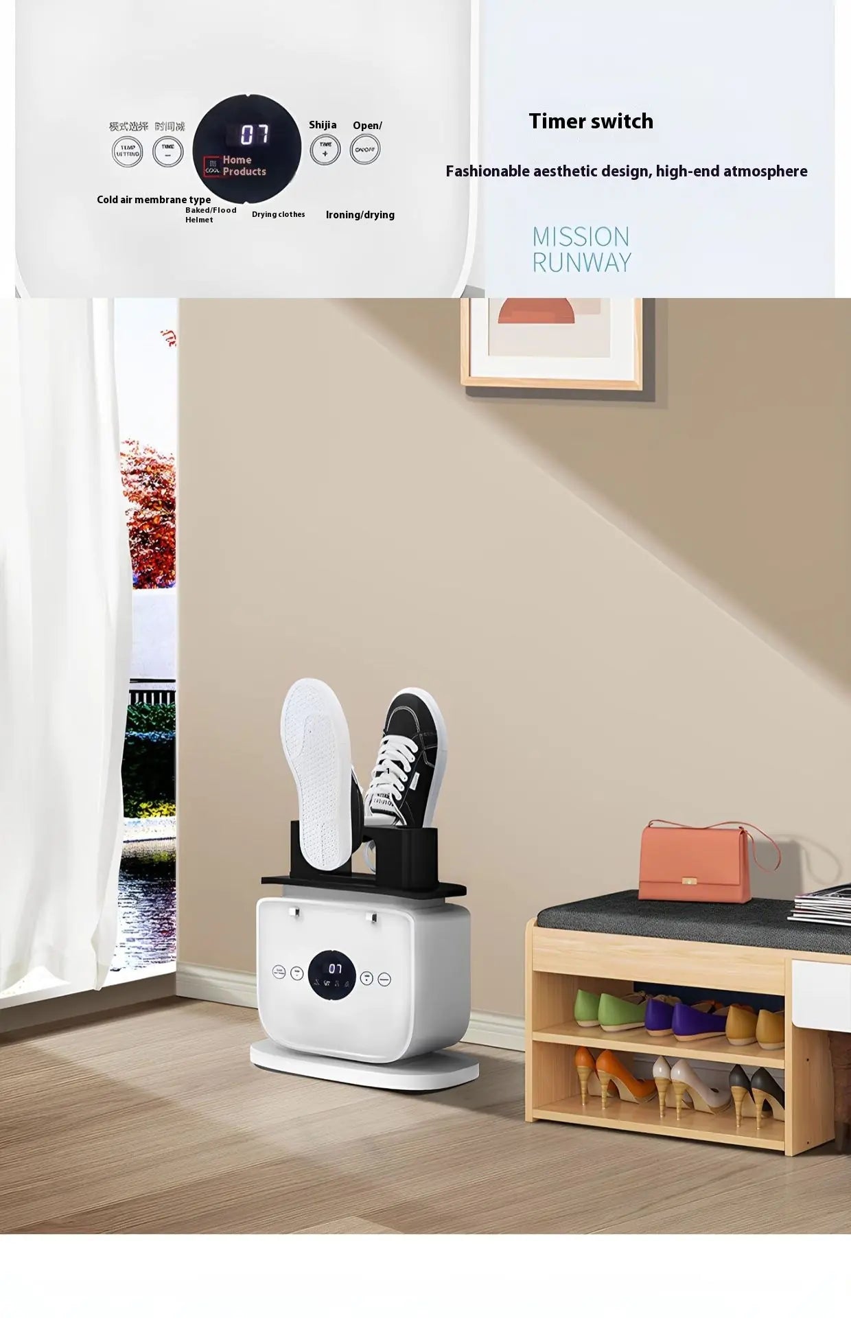 Inflatable Ironing & Drying Machine