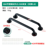 Stainless Steel Anti-Slip Grab Bar for Bathrooms