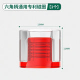 D1 Anti-Slip Magnetic Screwdriver Bit for Electric Drill