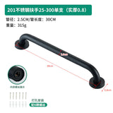 Stainless Steel Anti-Slip Grab Bar for Bathrooms