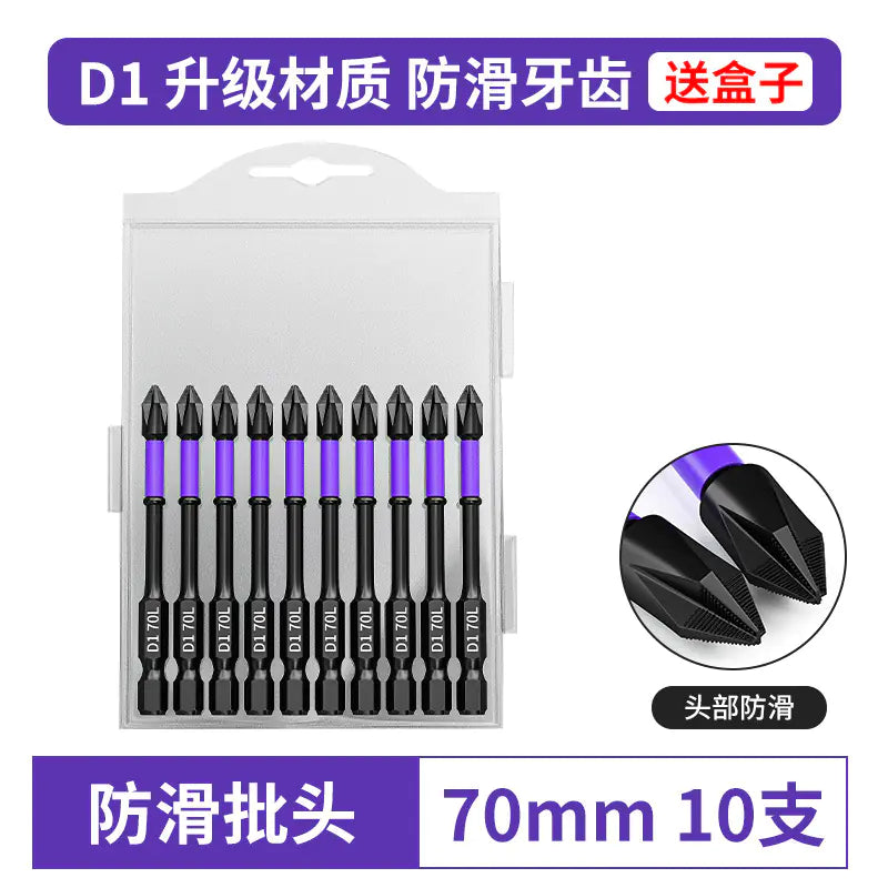 D1 Anti-Slip Magnetic Screwdriver Bit for Electric Drill