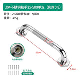 Stainless Steel Anti-Slip Grab Bar for Bathrooms