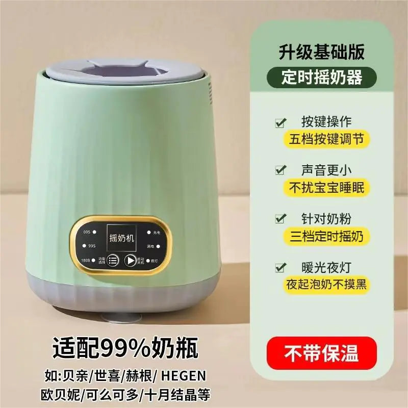 Electric Baby Milk Mixer with Temperature Control