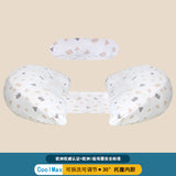 Cooling Pregnant Pillow for Side Sleeping with Washable Cover