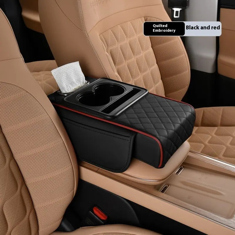 Four-in-one Car Armrest Box Cushion