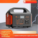 500W Outdoor Portable Power Station