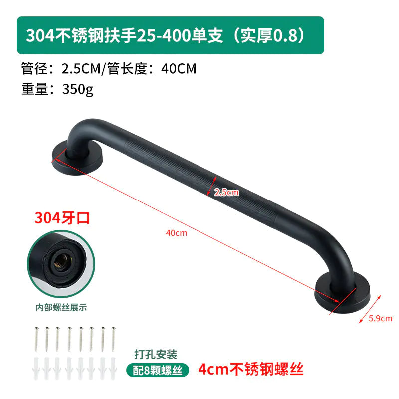 Stainless Steel Anti-Slip Grab Bar for Bathrooms