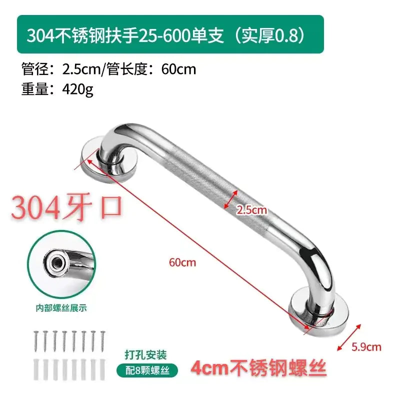 Stainless Steel Anti-Slip Grab Bar for Bathrooms