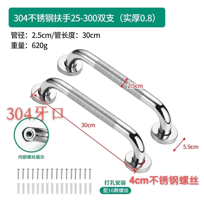 Stainless Steel Anti-Slip Grab Bar for Bathrooms