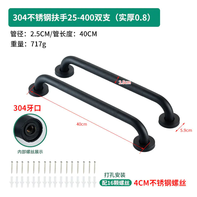 Stainless Steel Anti-Slip Grab Bar for Bathrooms