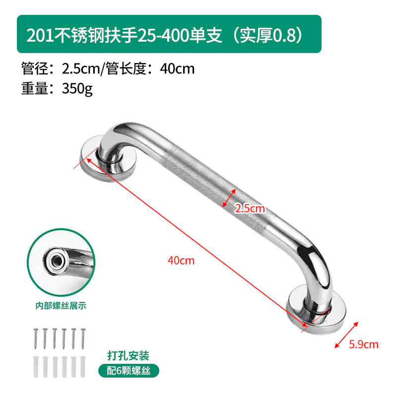 Stainless Steel Anti-Slip Grab Bar for Bathrooms