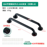 Stainless Steel Anti-Slip Grab Bar for Bathrooms