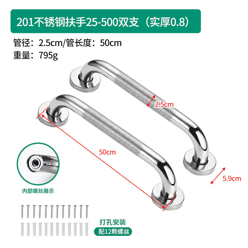 Stainless Steel Anti-Slip Grab Bar for Bathrooms